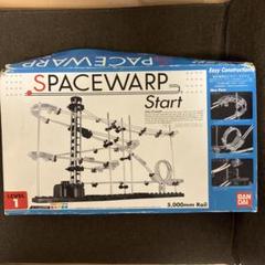 【送料込み】SPACEWARP 10000 LEVEL5 未組立 Amazon.co.jp: スペースワープ10000 : おもちゃ