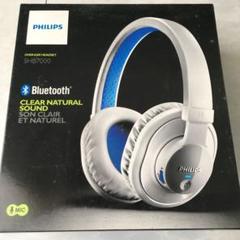 PHILIPS Bluetooth対応 2WAY ヘッドホン SHB7150FB PHILIPS Bluetooth対応 2WAY ヘッドホン SHB7150FB