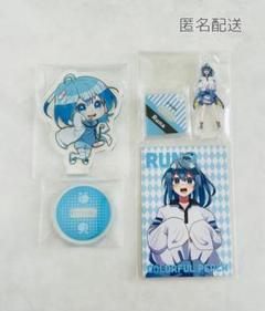 【貴重】カラピチ　るな　7点セットまとめ売り※バラ売不可 2025年最新】からぴち るな まとめ売りの人気アイテム - メルカリ