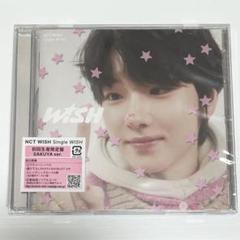 nctwish サクヤ (2日限定価格) NCT WISH Steady SAKUYA ver.
