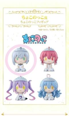 2025年最新】白銀ノエルちょこのっこフィギュアの人気アイテム