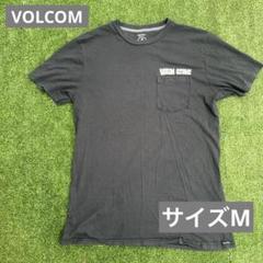 Volcom Stone ブラック Tシャツ　Mサイズ