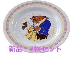 2025年最新】美女と野獣プレートセットの人気アイテム - メルカリ