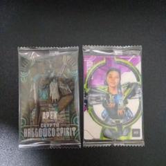 APEXウエハース2 クリプト コンジット　まとめ売り