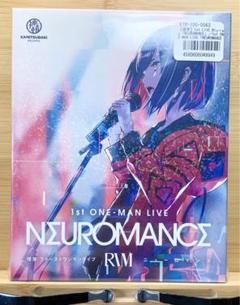 神椿 理芽 1st LIVE Blu-ray「NEUROMANCE」未開封新品 理芽】1st LIVE Blu-ray「NEUROMANCE」／1st ONE-MAN LIVE