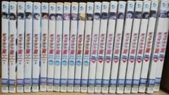 キャプテン翼　ROAD TO DREAM＋SKY＋VICTORY 全２２巻セット