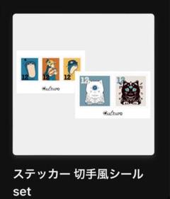 2025年最新】eve くじ cultureの人気アイテム - メルカリ
