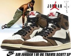 未使用品!NIKE AIR JORDAN 1 HIGH TRAVIS 27.5
