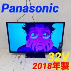 2025年最新】TH-32F300の人気アイテム - メルカリ