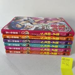 亜人 全巻セット