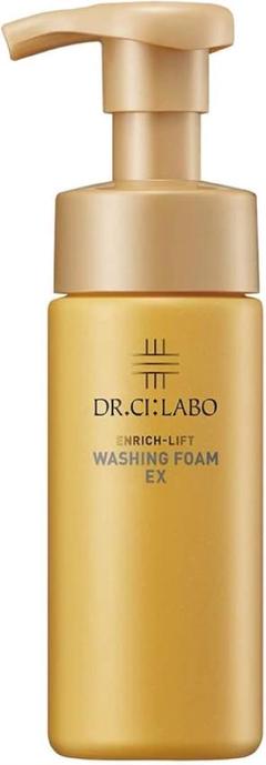 新品・未開封】 エンリッチリフト ウォッシングフォームEX 150ml