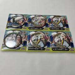 未使用　トラファルガー　ロー　缶バッジ　6個セットのサムネイル