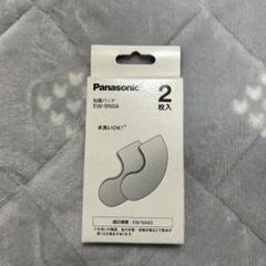 Panasonic おうちリフレ用 粘着パッド EW-9N04 2枚入のサムネイル