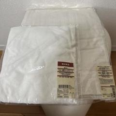 無印良品 ベビー用 フィットシーツ ガーゼケット 未開封新品