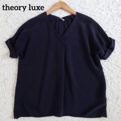 ブラウス新色入荷！ネイビー&ペールシトロン | セオリーリュクス