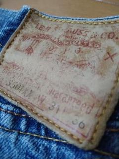 総柄 刺繍 リーバイス フリンジ ジャケット ペイズリー　ヒッピー LMC 花柄 総柄 刺繍 リーバイス フリンジ ジャケット ペイズリーヒッピー
