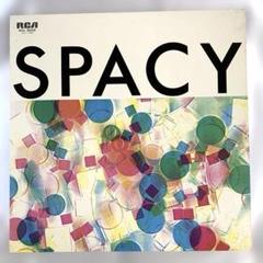 2025年最新】山下達郎 レコード spacyの人気アイテム - メルカリ