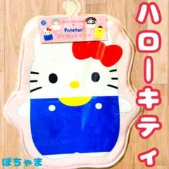 【ハローキティ】サンリオ×Potetan ダイカットマット ラグ