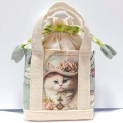 生成とアフタヌーンティーと猫　ミニ巾着トートポーチ　ハンドメイド