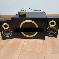 2025年最新】beats スピーカーの人気アイテム - メルカリ
