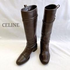 35ハーフCELINEセリーヌロングブーツジョッキーブーツトリオンフ