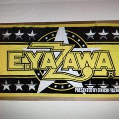 矢沢永吉 非売品 スペシャルビーチタオル AXIA 矢沢永吉 非売品 スペシャルビーチタオル AXIA｜ミュージシャン