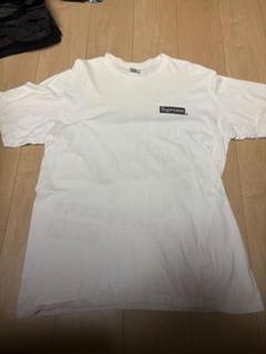 Supreme Body Snatchers Tee