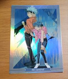 カルロ　ジュリオ　山岡 信一　爆走兄弟レッツ＆ゴー!!　トレーディングカード