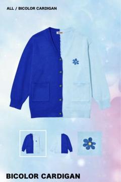 2025年最新】kemiostoreの人気アイテム - メルカリ