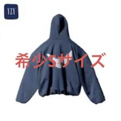 イージーギャップ　Shrunken Dove Hoodie dark Gray Buy Yeezy Gap Engineered by Balenciaga Dove Hoodie 'Dark