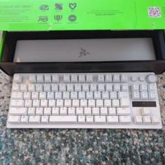 Razer Huntsman V3 Pro Tenkeyless White