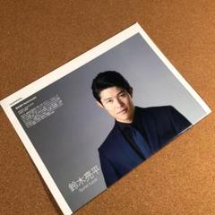 2025年最新】吉沢亮ポスターの人気アイテム - メルカリ