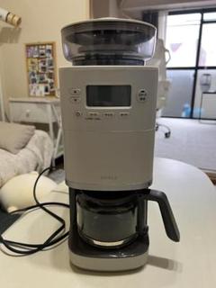 siroca(シロカ) コーン式全自動コーヒーメーカー カフェばこPRO