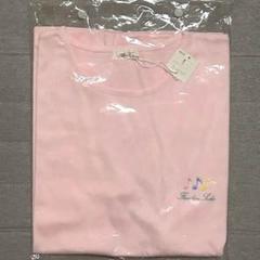 安いフローレスセイコの通販商品を比較 | ショッピング情報の