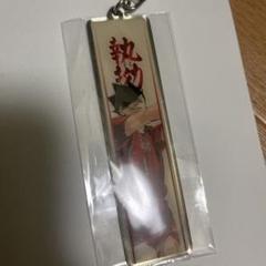 ハイキュー展　メタルキーホルダー　原画展　ハイキュー　黒尾鉄朗　佐久早聖臣　西谷 2025年最新】ハイキュー展 メタルキーホルダー 黒尾鉄朗の人気