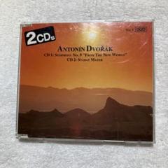 ドヴォルザーク 交響曲第9番 / スターバト・マーテル 2CD