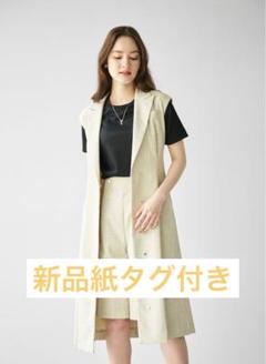 ルーニィ新品紙タグ付き⭐️洗える❗️ツイード調バミューダパンツハーフパンツ ルーニィ新品紙タグ付き⭐️洗える❗️ツイード調バミューダ