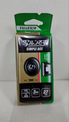 2025年最新】フジカラー 写ルンです シンプルエースsp 27枚撮り