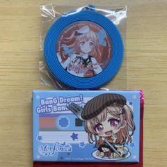 広町七深 缶バッジ SEGA バンドリ 広町七深 缶バッジ SEGA - メルカリ