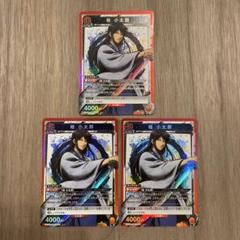 銀魂 ユニオンアリーナ 桂小太郎 SR 3枚セット ユニアリ カード トレカ
