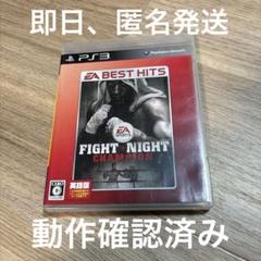 EA BEST HITS ファイトナイト チャンピオン 英語版