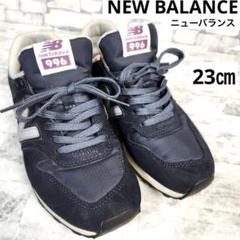 NEW BALANCE ニューバランス　WR996VCA スニーカー　23㎝