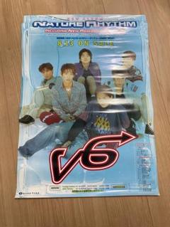V6 まとめ売り ポスター DVD V6 非売品ポスター 販促用ポスター 8枚セット 希少 解散