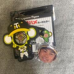 阪神タイガース　岩田稔投手実使用？　adidas硬式グラブ アップセット 阪神 タイガース 岩田 稔 グラブ グローブ | 野球