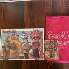 B2大 ポスター 映画 SAND LAND サンドランド - メルカリ