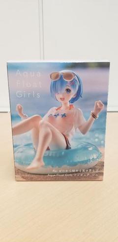 【未開封】リゼロ aqua float girls フィギュア　レム　まとめ売り Re:ゼロから始める異世界生活 Aqua Float Girls フィギュア レム