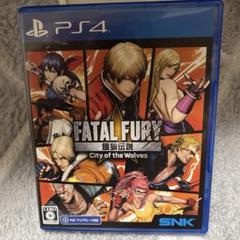 FATAL FURY: City of the Wolves
