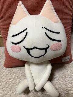 どこでもいっしょ　トロ　入手困難　激レア　レトロ　廃盤　井上トロ　クッション どこでもいっしょ トロ 入手困難 激レア レトロ 廃盤 井上トロ