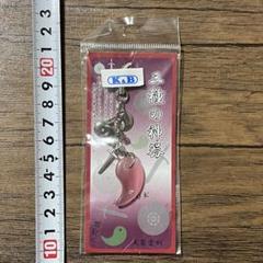 CRUZARD 三種の神器セット 新品・未開封 hq720.jpg?sqp=-