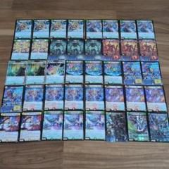 2025年最新】デッキ サムライの人気アイテム - メルカリ